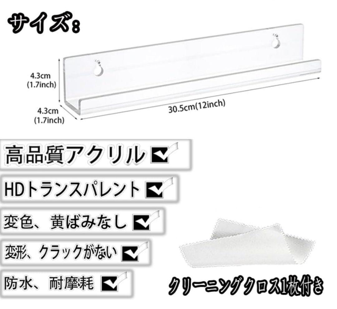 レコードラック アクリル製 16個セット 壁掛け ウォールシェルフ 展示棚 新品