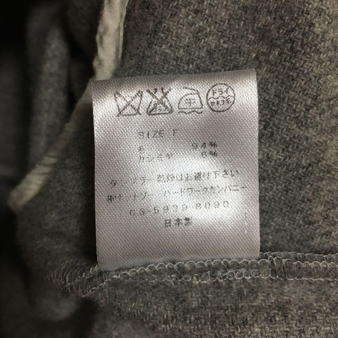 美品＊ toujours トゥジュー / カシミア混ウールワンピース