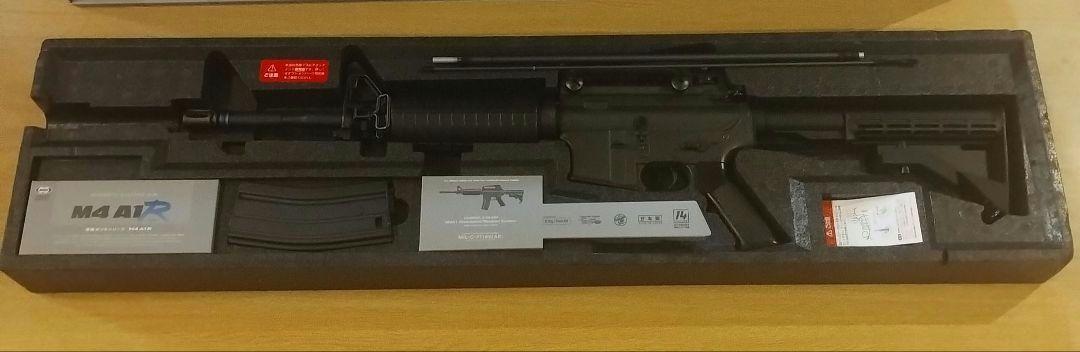 東京マルイ M4A1R 電動ガンR ※対象年齢14歳以上推奨