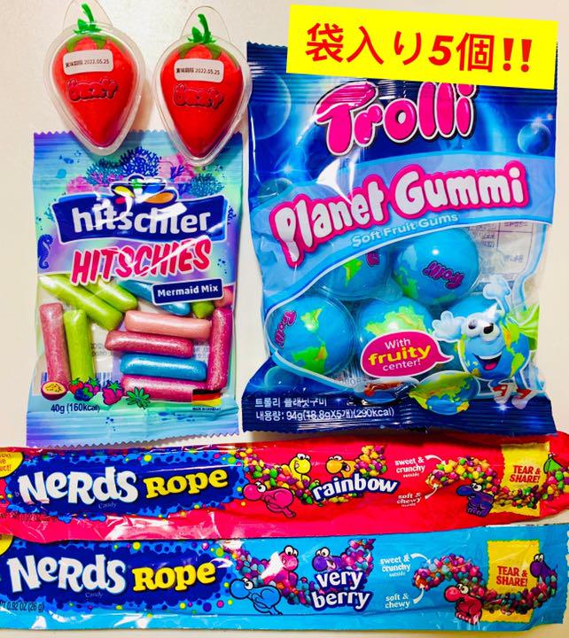 純正通販 asmr トローリ 地球グミ いちごグミ ヒッチーズ ナーズロープグミ 咀嚼音 純正新作|その他,食品 - dcwaindefla.dz 純正通販 asmr トローリ 地球グミ いちごグミ ヒッチーズ ナーズロープグミ 咀嚼音 純正新作|その他,食品 - dcwaindefla.dz