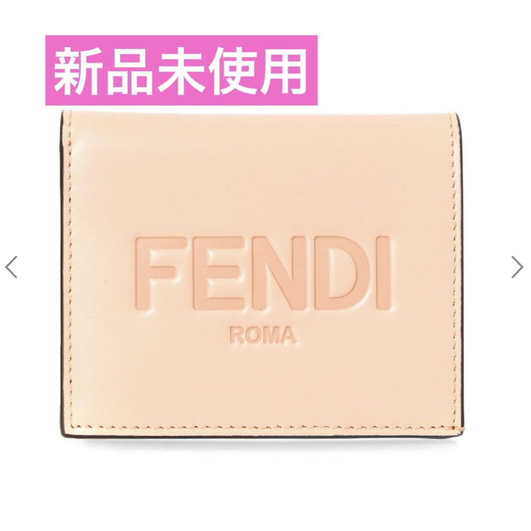 レア 新品未使用 ローマフェンディ ミニウォレット 日本人気超絶の