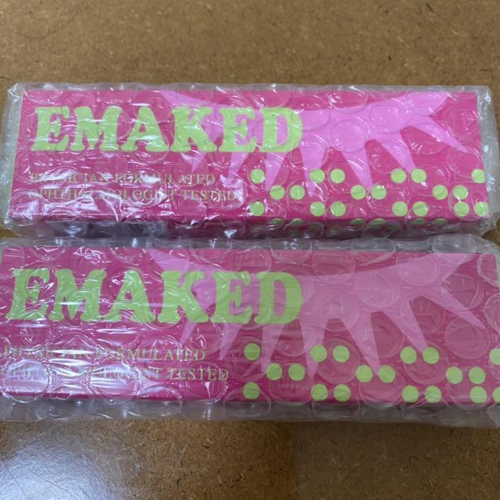 6936円 お手軽価格で贈りやすい エマーキット 2mL