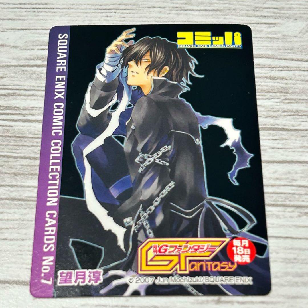13【メルカリ便】 パンドラハーツ　特典　イラストカード　非売品 まとめ売り PandoraHearts パンドラハーツ イラストカード 特典 - メルカリ