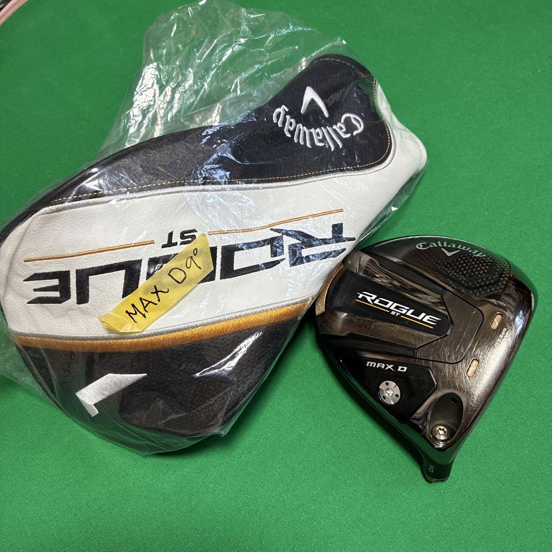 キャロウェイRogue ST MAX Dドライバー‼️ ベッド●9°● Amazon.co.jp: CALLAWAY キャロウェイ ROGUE ST MAX D