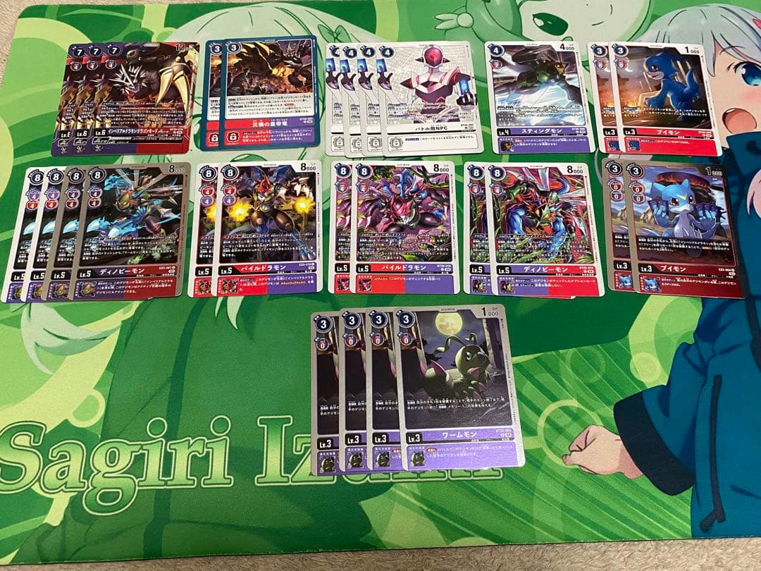 デジモンカード 赤紫インペデッキ デッキパーツやや傷や汚れあり UP786_INFO