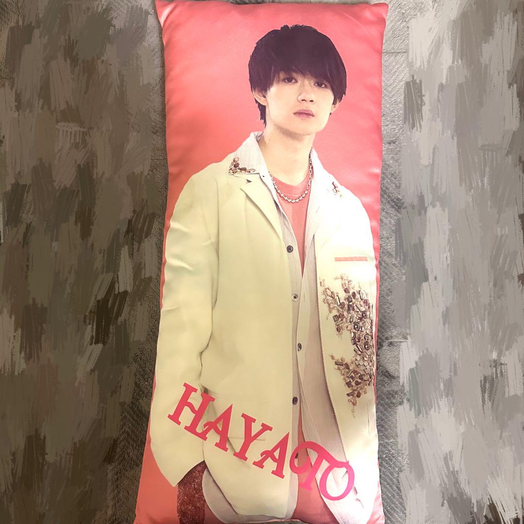 ★新品未開封★M!LK佐野勇斗抱き枕 ☆匿名配送☆新品未開封☆M!LK佐野勇斗抱き枕 - メルカリ