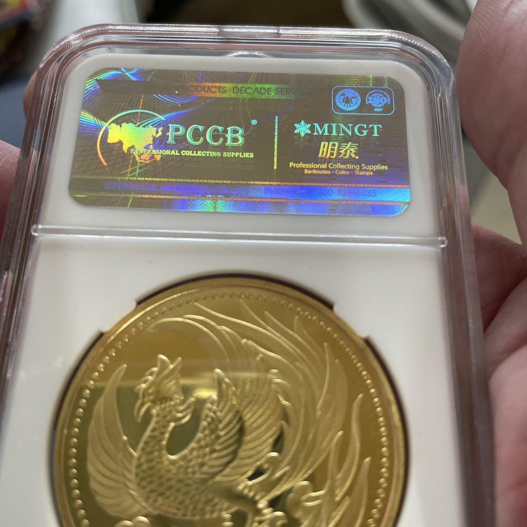 鳳凰　金貨 PCCB認定 鳳凰デザイン金貨 皇室記念コイン ゴールド - メルカリ