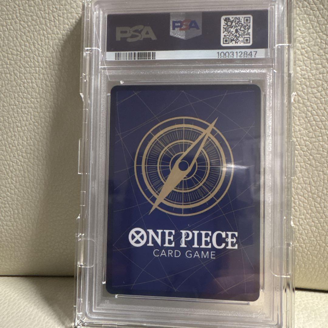 【オマケ・ローダー付き】バギー コミパラ　OP09-051 PSA10