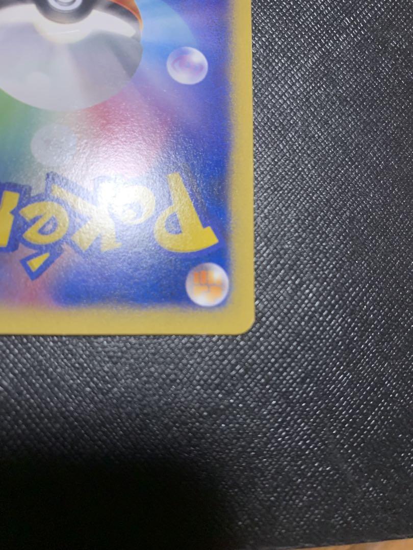 ポケテレのADピカチュウ プロモ