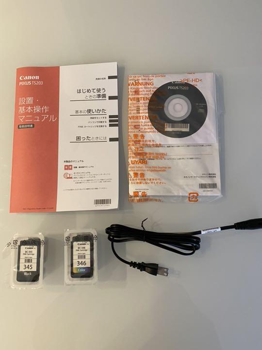 Canon プリンター TS203 未使用品