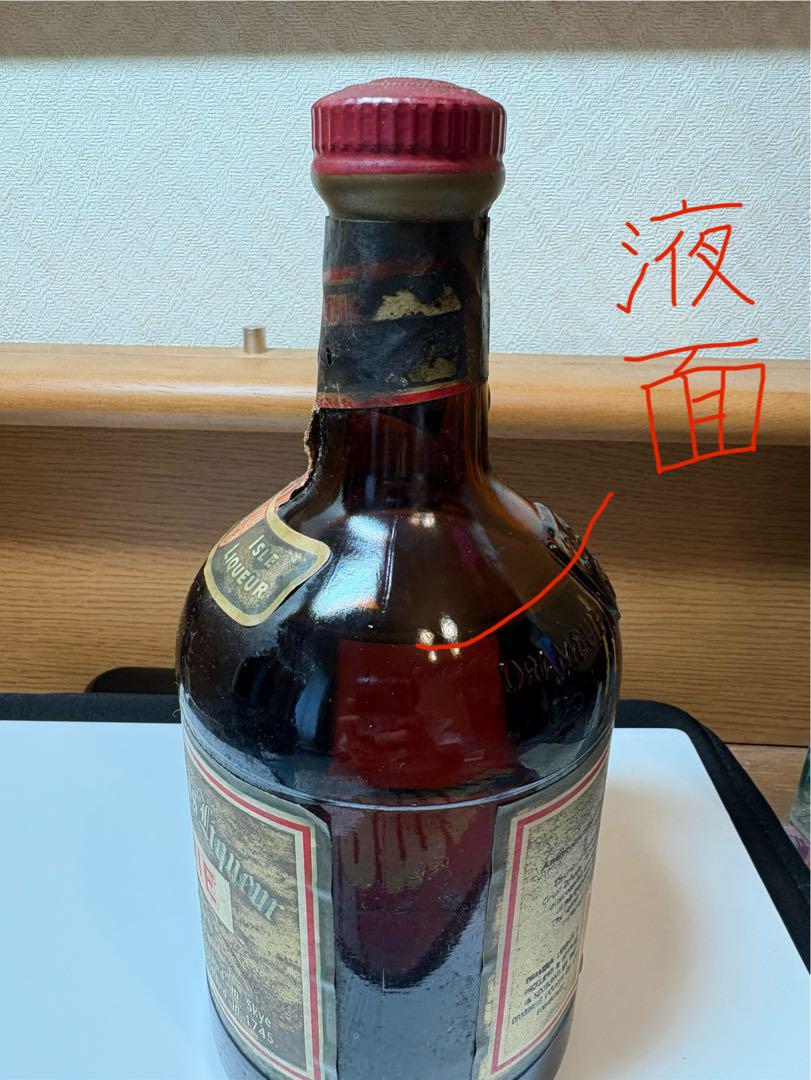DRAMBUIE 750ml リキュール