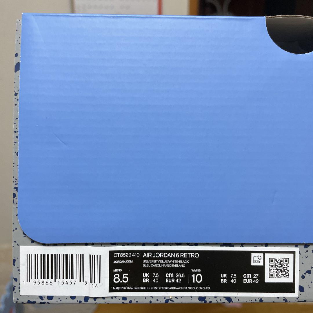 大得価セール エアジョーダン6 レトロ 26.5㎝ 9sonk-m71237318506 新作入荷限定SALE
