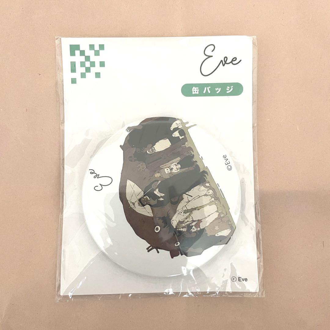 未開封】Eveグッズ・景品まとめ売り(バラ売りok) - メルカリ