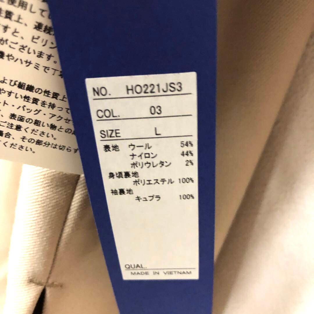 Junko Shimada ジュンコシマダ ウール トレンチ ロング コート Junko Shimada ジュンコシマダ ウール トレンチ ロング コート