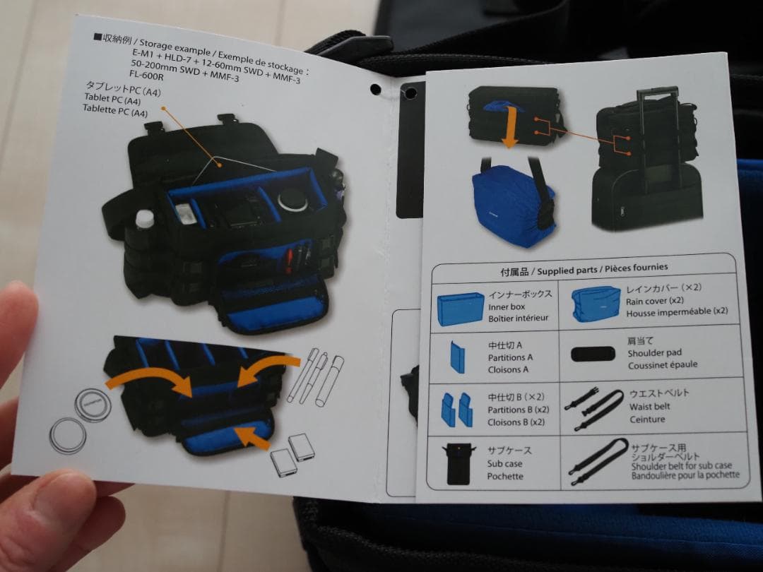 【新品】オリンパス カメラバッグ 大サイズ CBG-10 【新品】オリンパス カメラバッグ 大サイズ CBG-10