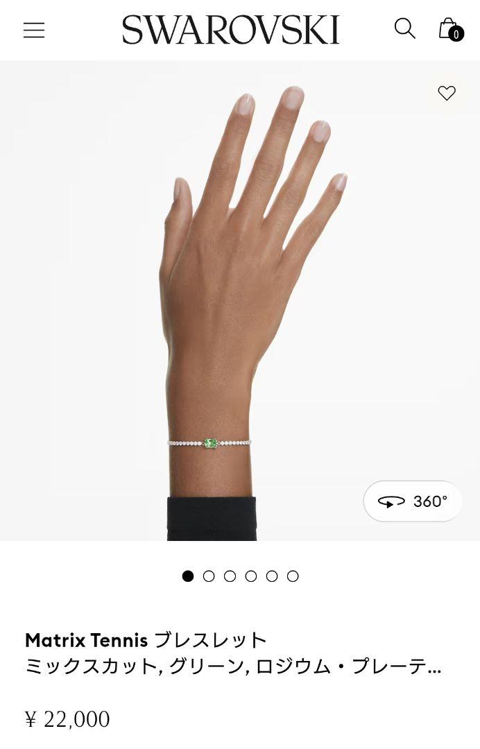 【2024新作・新品】SWAROVSKI エメラルドグリーン テニスブレス