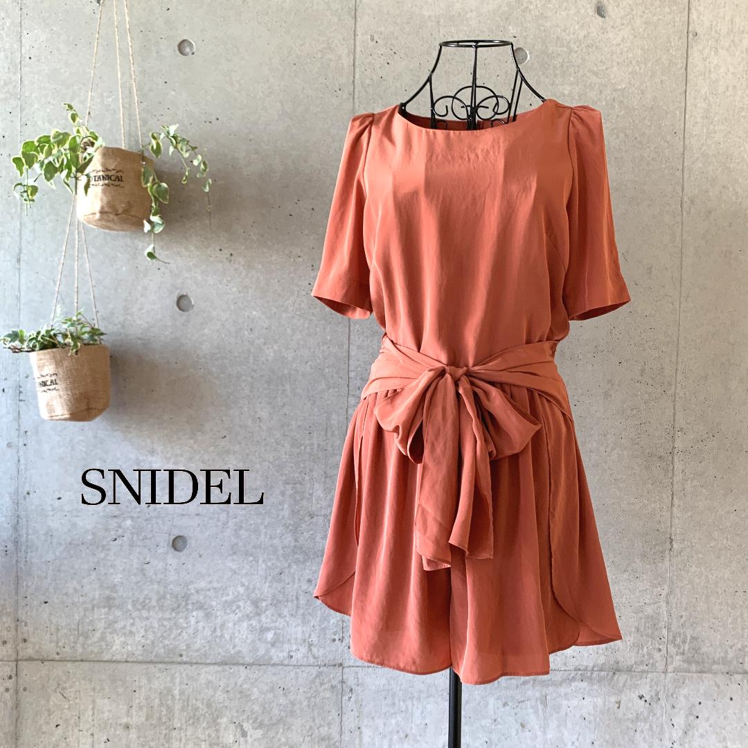 美品 Snidel スナイデル ワンピース キュロット Shop At Mercari From Japan Buyee Bot Online 美品 Snidel スナイデル ワンピース キュロット Shop At Mercari From Japan Buyee Bot Online