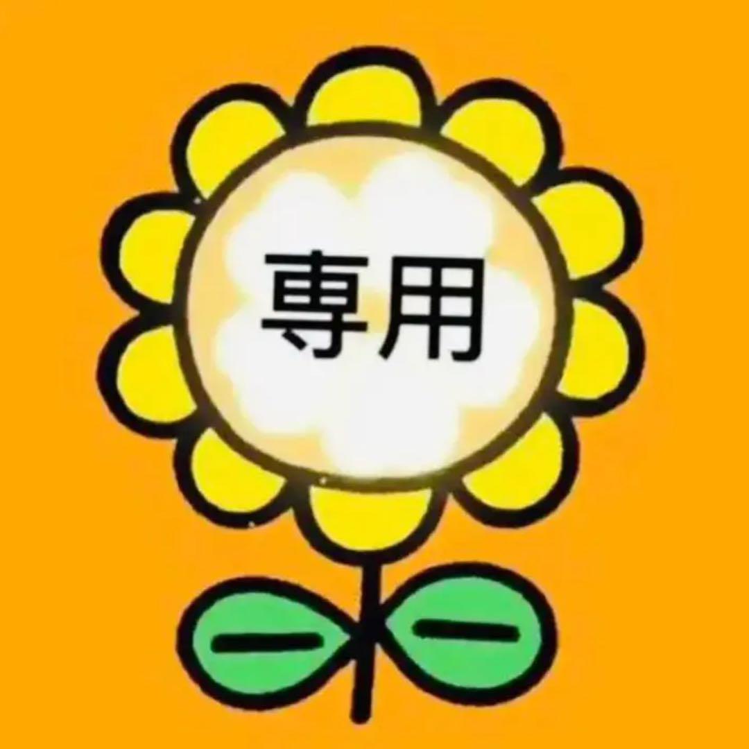 驚きの値段 天然血赤珊瑚 雕刻K18ペンダントトップ ネックレス アクセサリー¥15,458-www.israel2go.ru 驚きの値段 天然血赤珊瑚 雕刻K18ペンダントトップ ネックレス アクセサリー¥15,458-www.israel2go.ru
