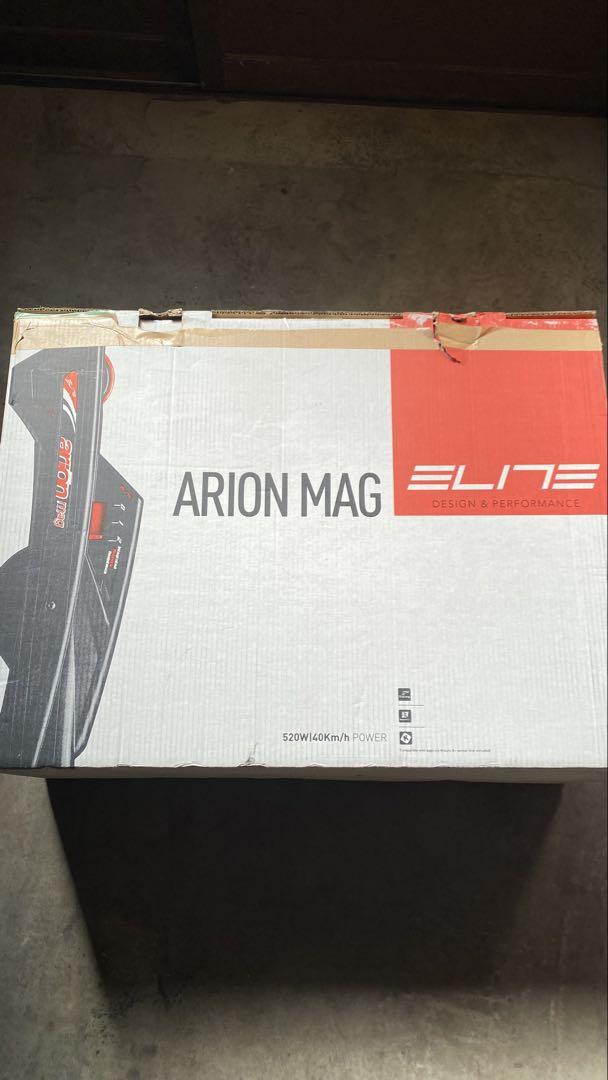 ELITE ALION MAG ３本ローラー　負荷3段階　ロードバイク