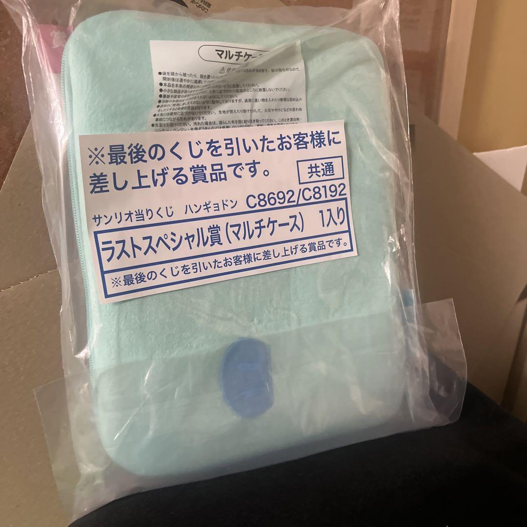 ハンギョドン 一番くじ ラストワン賞 マルチケース - メルカリ