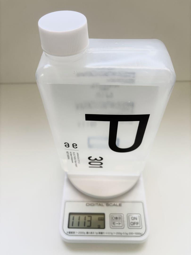 アルマダスタイル P301 1000ml 電子トリートメント トリートメント