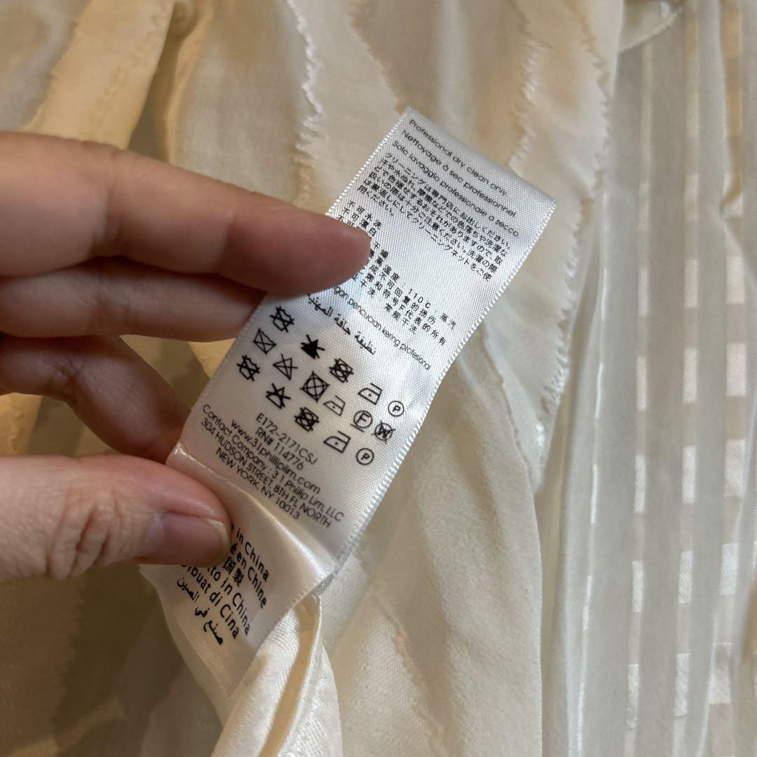 美品　フィリップリム　ブラウス　オフホワイト　0