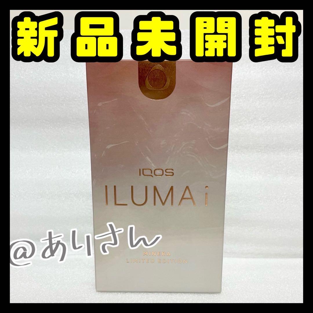 アイコス イルマi ミネラモデル IQOS ILUMA i 製品未登録 新品 ②