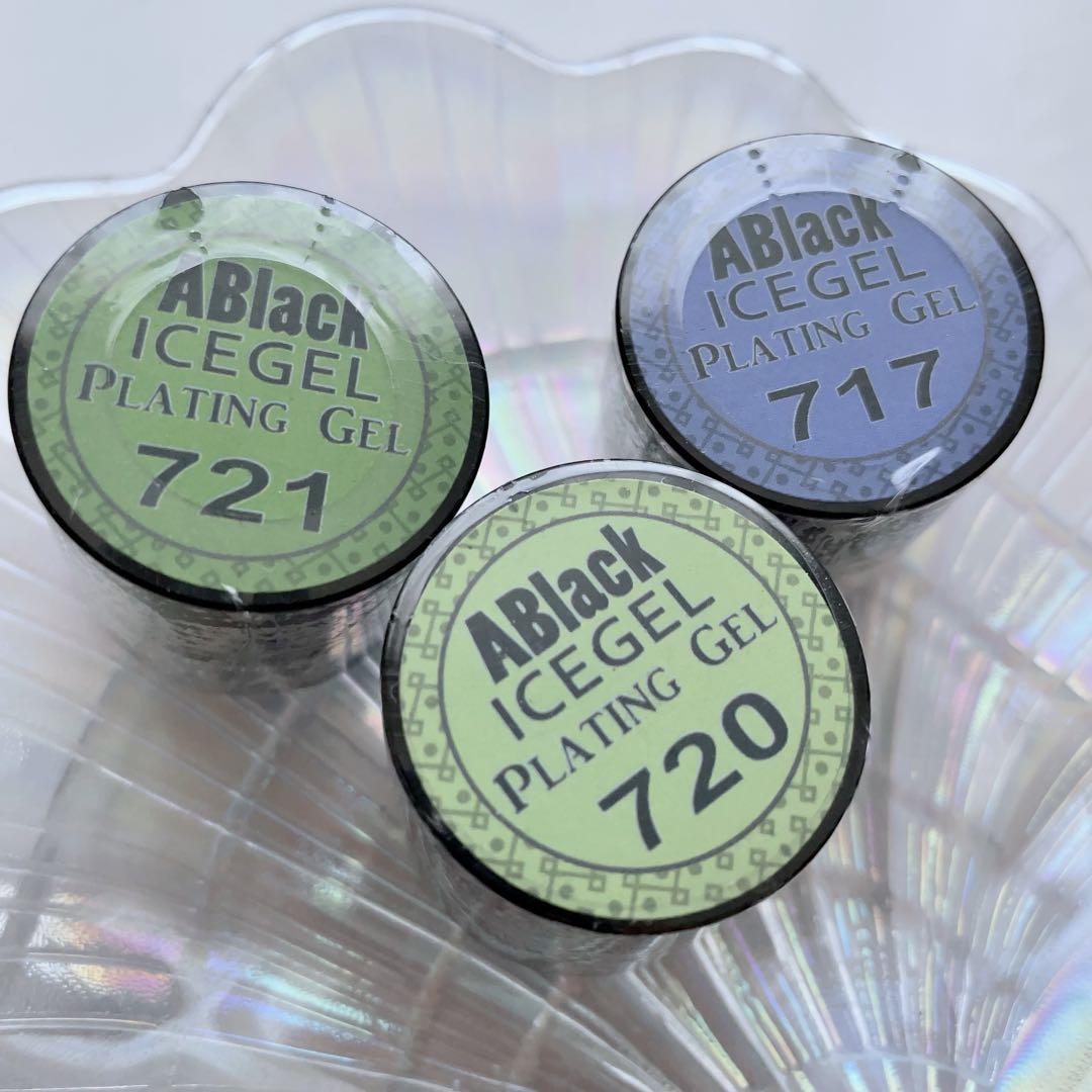 アイスジェル カラージェル【新品♡３個セット】icegel ネイル nail