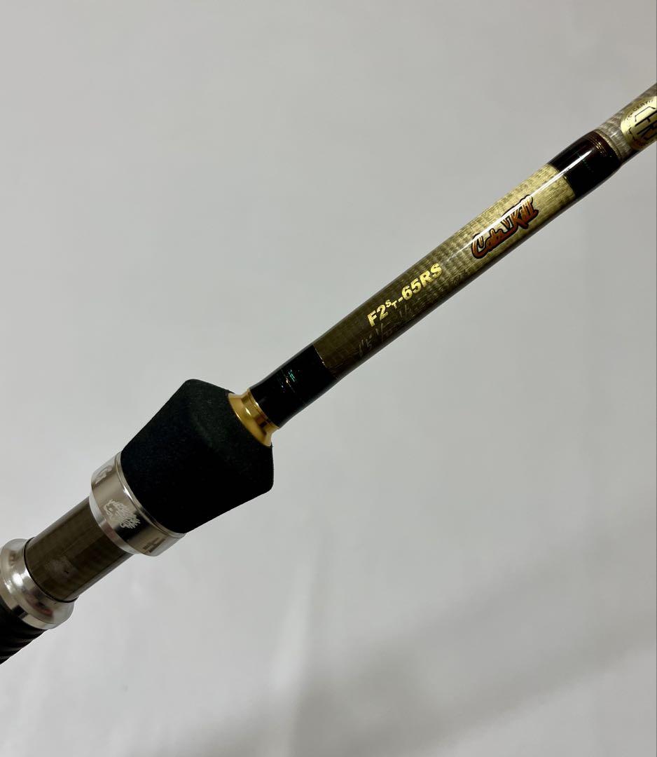 【極美品】メガバス デストロイヤー HEDGEHOG F2st-65RS