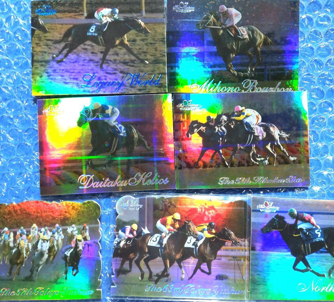 ドリームビジョン 競馬カード 『The Victory 1999』 14枚セット