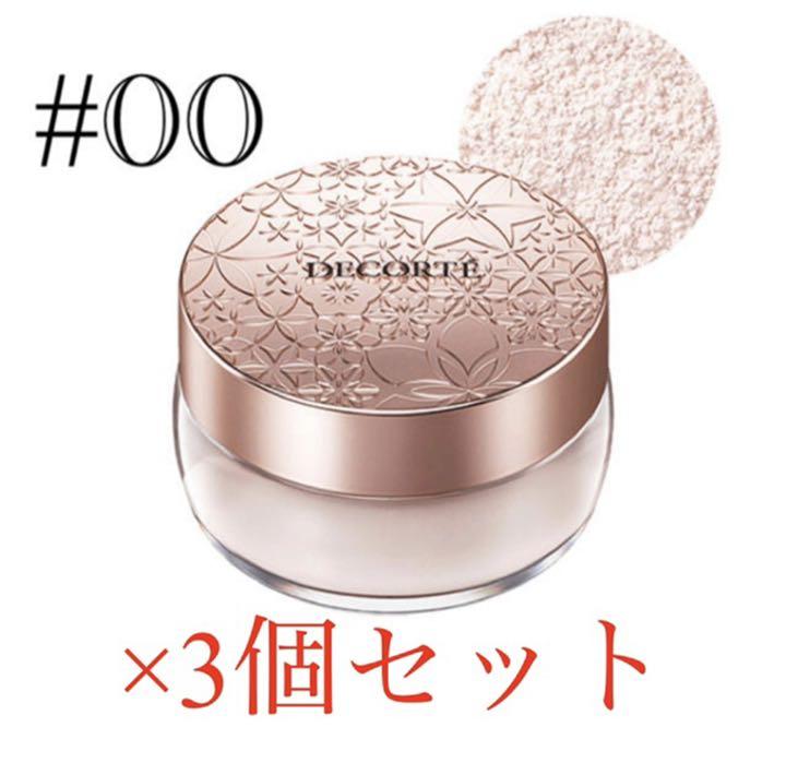 本物 【新品未開封】コスメデコルテ☆フェイスパウダー 00 4個セット - フェイスパウダー - alrc.asia 本物 【新品未開封】コスメデコルテ☆フェイスパウダー 00 4個セット - フェイスパウダー - alrc.asia