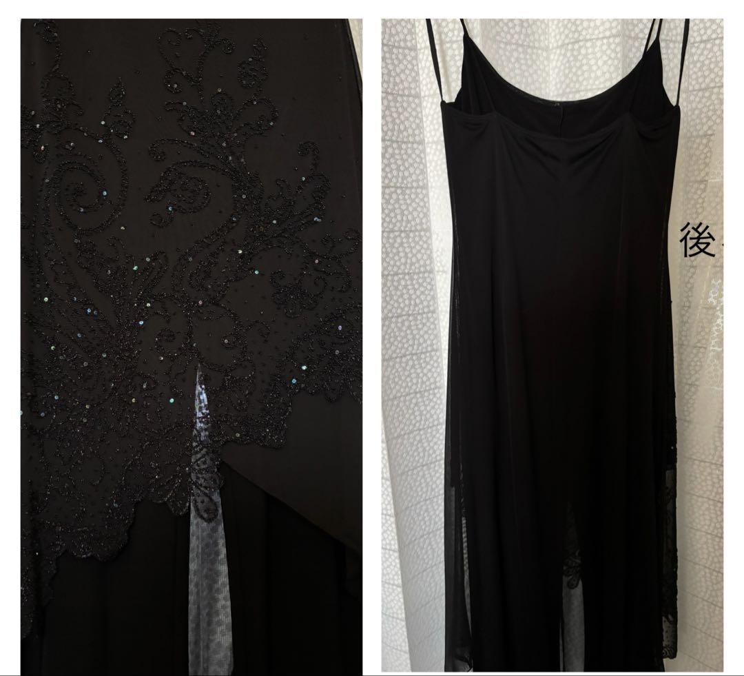 【美品】社交ダンス用レッスンウェア 黒