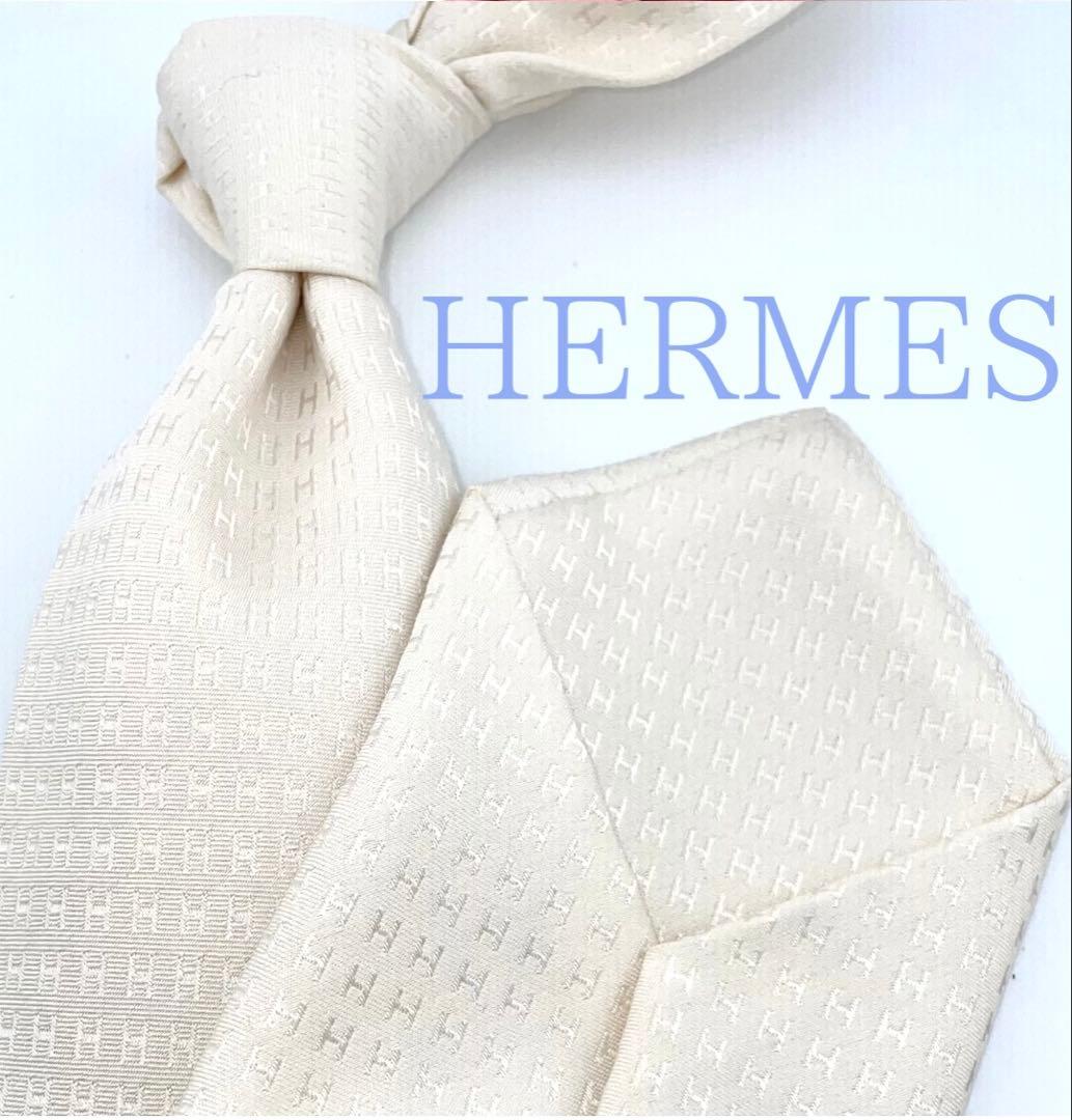 HERMES エルメス ネクタイ H柄 シルク ホワイト