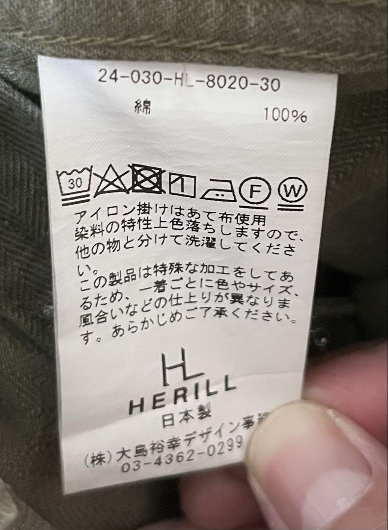 （シェパード）HERILL へリル USMC HBT Pants 2