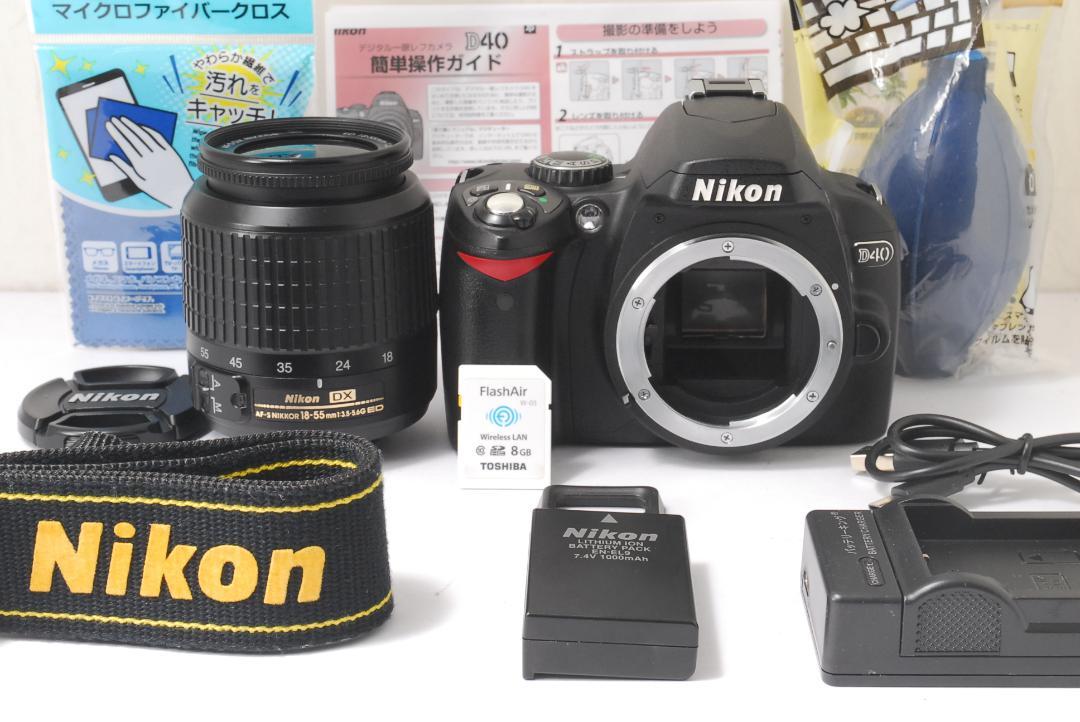 ❤小さい軽い簡単綺麗❤Nikon Ｄ40x❤届いてすぐ使える❤初心者お勧め❤ ❤小さい軽い簡単綺麗❤Nikon D40❤届いてすぐ使える❤初心者お
