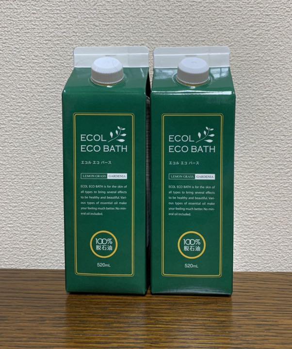 シナリー】エコルエコバース520ml 2本セット