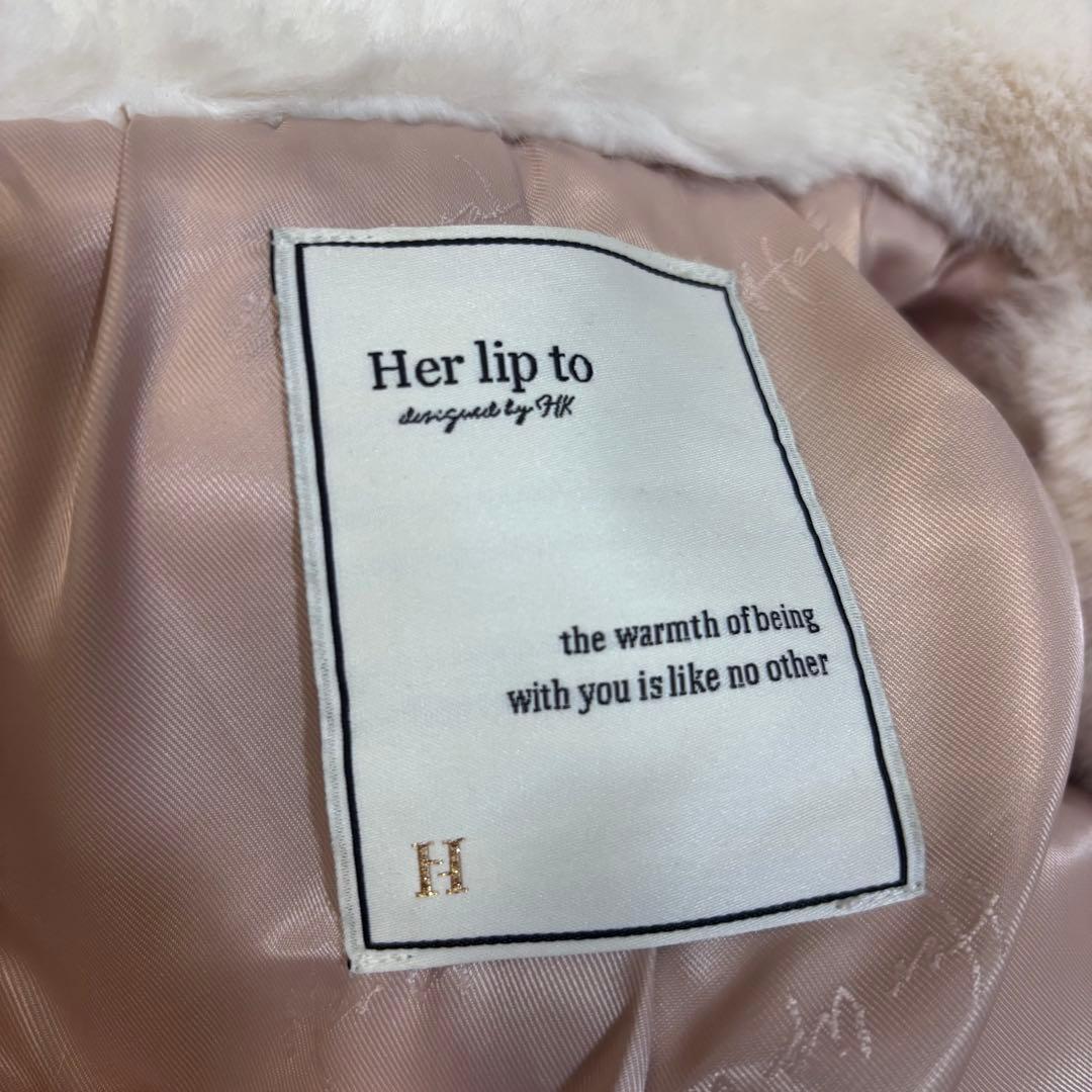 Winter Love Faux Fur Coat snow white Winter Love Faux Fur Coat snow white