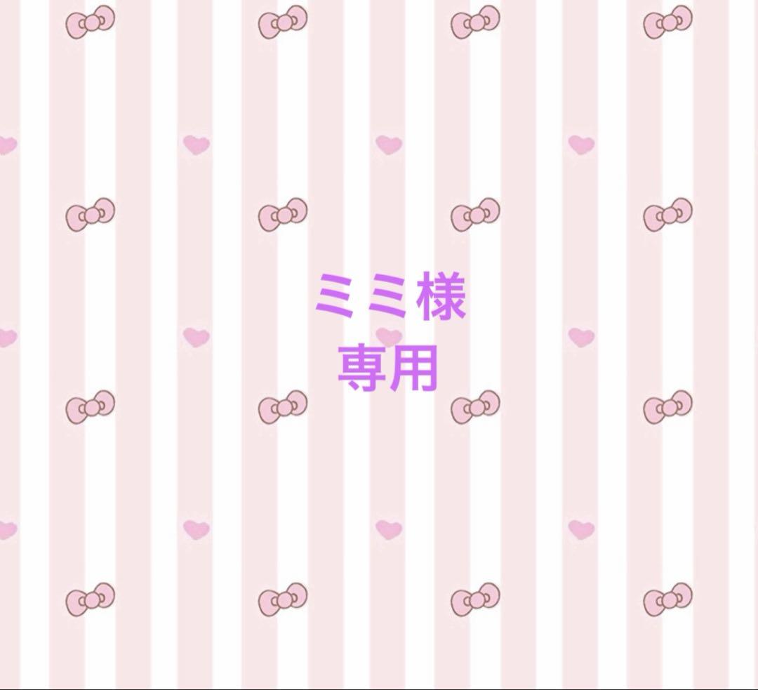 BTS JIN アクリルフォトアルバムキーホルダー①
