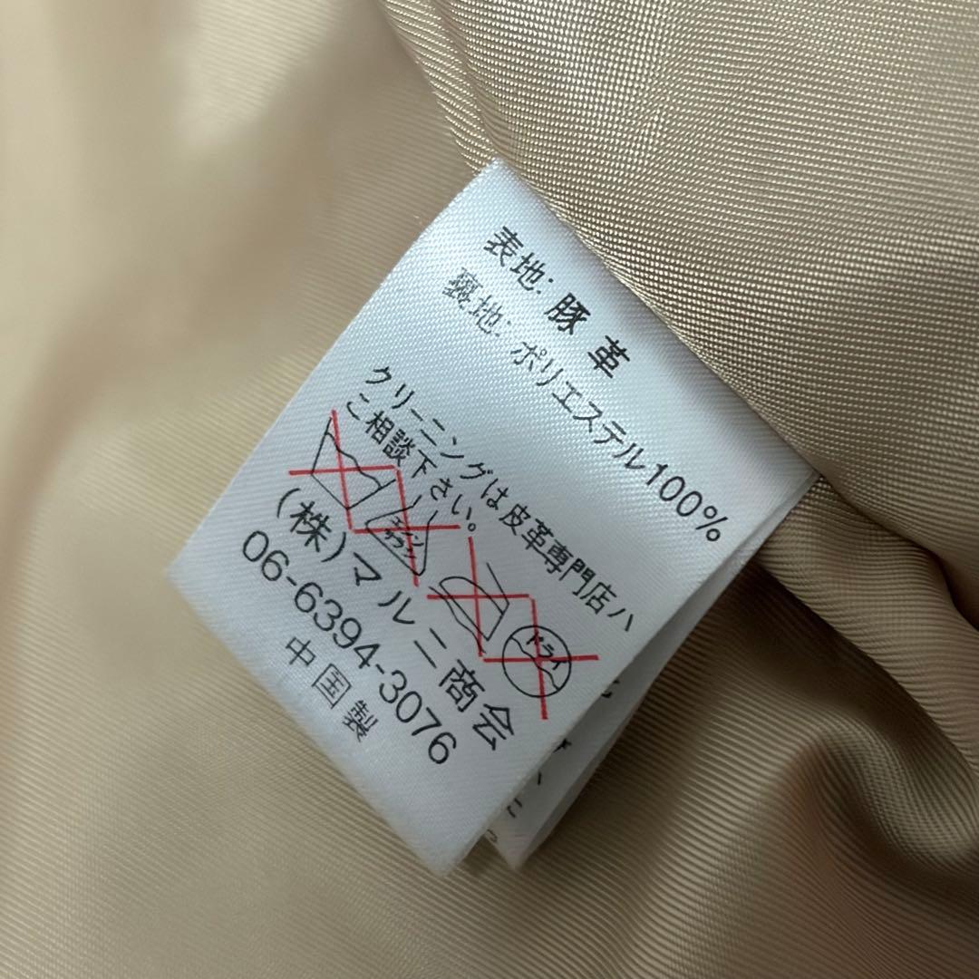 00’s Y2K real leather N-2B fur military 00’s Y2K real leather N-2B fur military