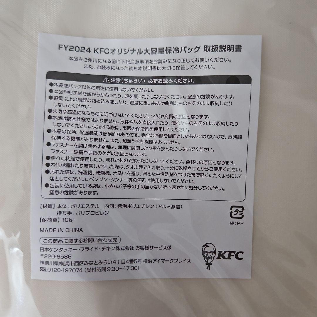 のサムネイル
