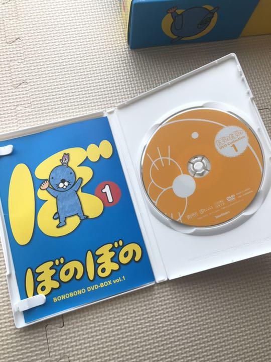 ぼのぼの DVD-BOX vol.1〈4枚組〉＆vol.2 〈4枚組〉
