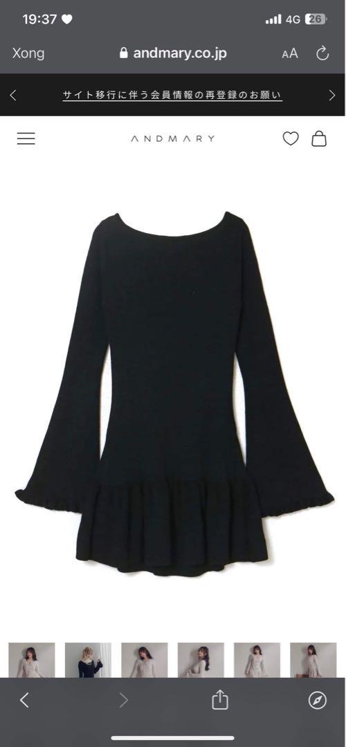 スカート Andmary Fleur knit mini dress