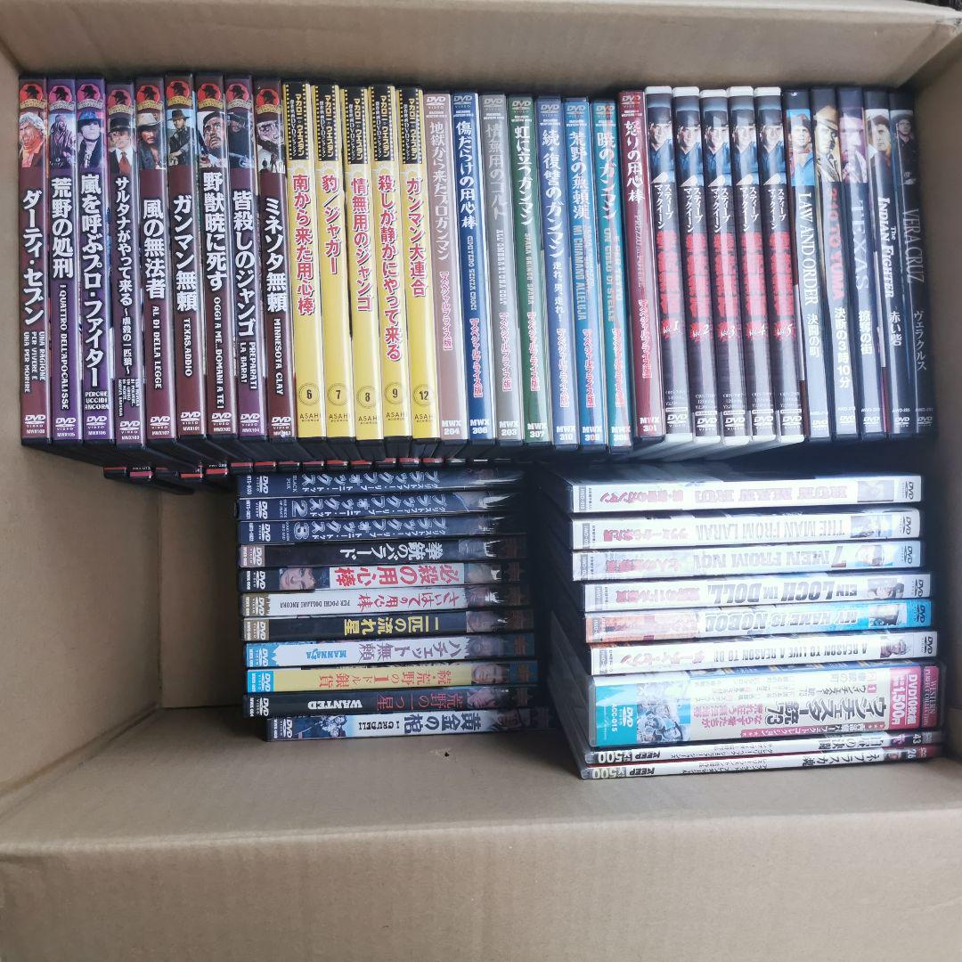 140作品以上　西部劇　マカロニ・ウエスタン　DVD　洋画 140作品以上 西部劇 マカロニ・ウエスタン DVD 洋画