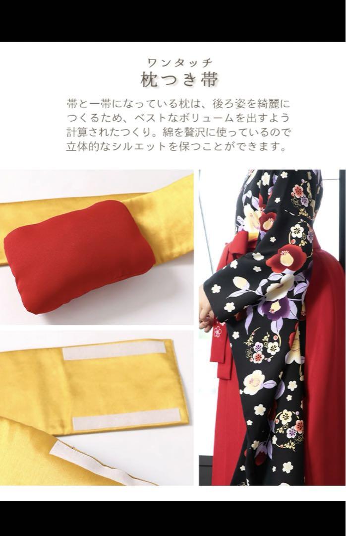 ブーツと髪飾り付き ♡ 150