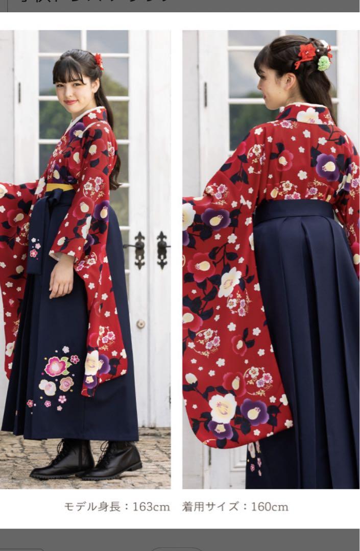 ブーツと髪飾り付き ♡ 150