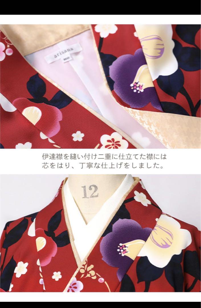 ブーツと髪飾り付き ♡ 150