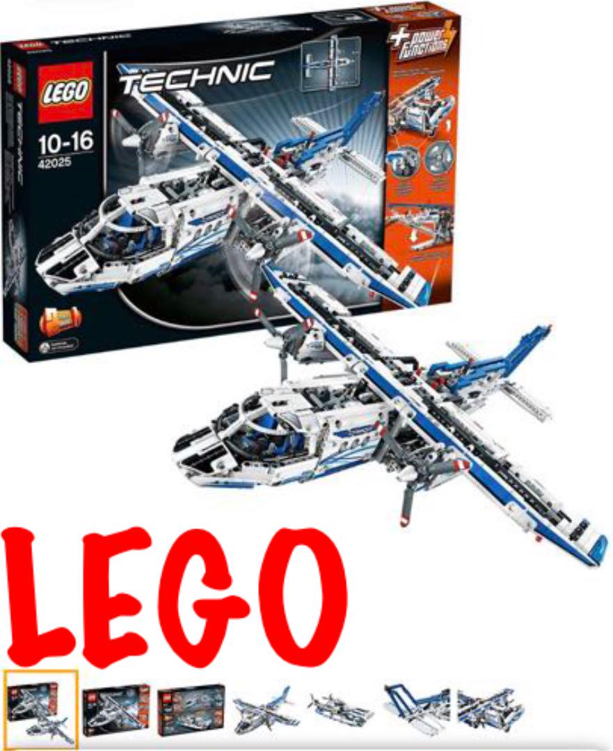 気質アップ 値下げ レゴ 425 カーゴプレーン テクニック Lego Ararapousada Com Br 気質アップ 値下げ レゴ 425 カーゴプレーン テクニック Lego Ararapousada Com Br