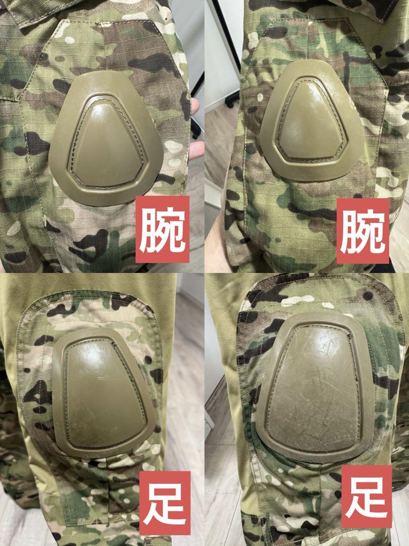 ※おまけ付き　EMERSON CRYE Gen2タイプ　上下セット　マルチカム