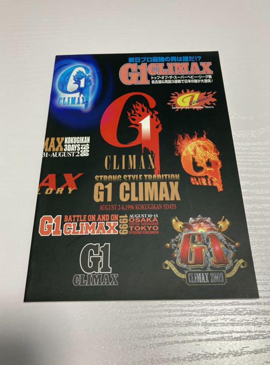 G1 CLIMAX 20周年記念DVD-BOX 1991-2010〈6枚組〉 - スポーツ/フィットネス G1 CLIMAX 20周年記念DVD-BOX 1991-2010〈6枚組〉 - スポーツ/フィットネス