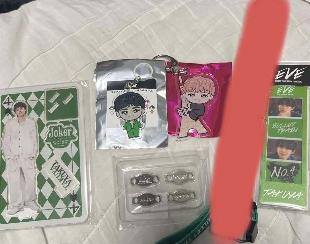 超特急 シューヤ EVE ペンライト マスコット ぬいぐるみ キーホルダー 超特急 EVE シューヤ マスコット ぬいぐるみ①｜Yahoo!フリマ